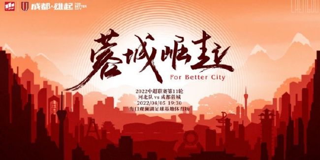 女人让男人爽捅
