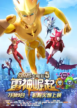 男人天堂资源